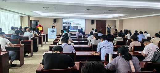 青島市工業和信息化局 賦能金融信息服務，助力產業轉型升級