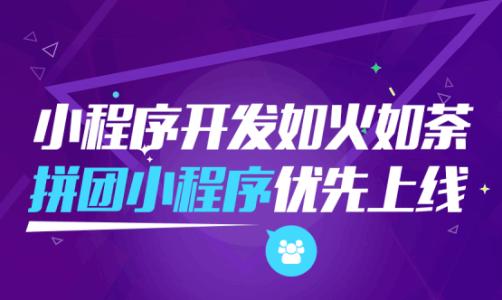 尋找龍南的高品質(zhì)小程序開(kāi)發(fā)公司 電話聯(lián)系、專(zhuān)業(yè)解決方案全解析